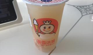 蜜雪冰城有什么小料 蜜雪冰城头像黑化了